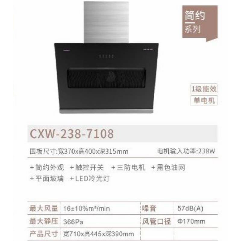 详情_002.jpg