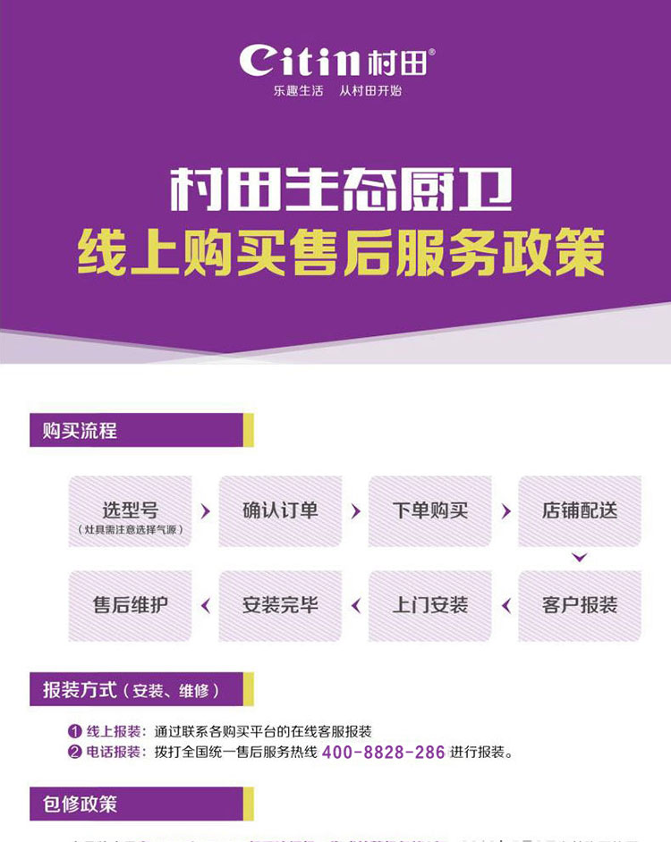 详情_003.jpg