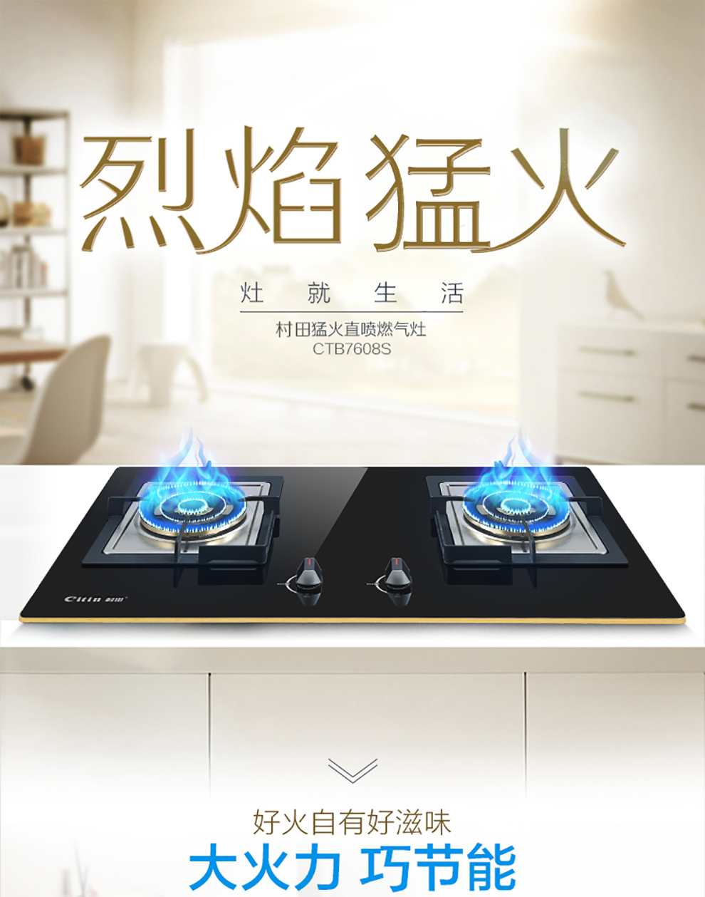 详情_001.jpg