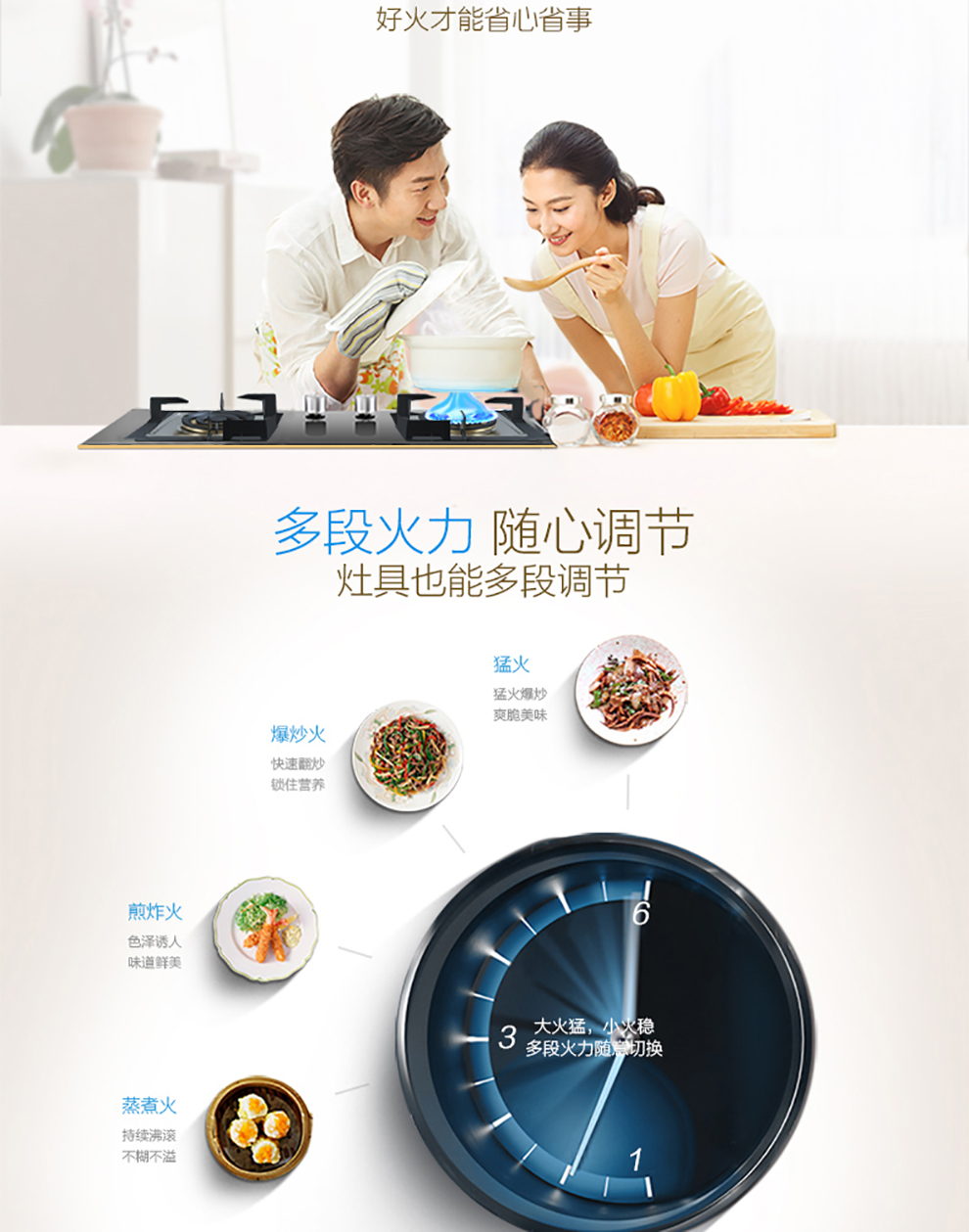 详情_002.jpg