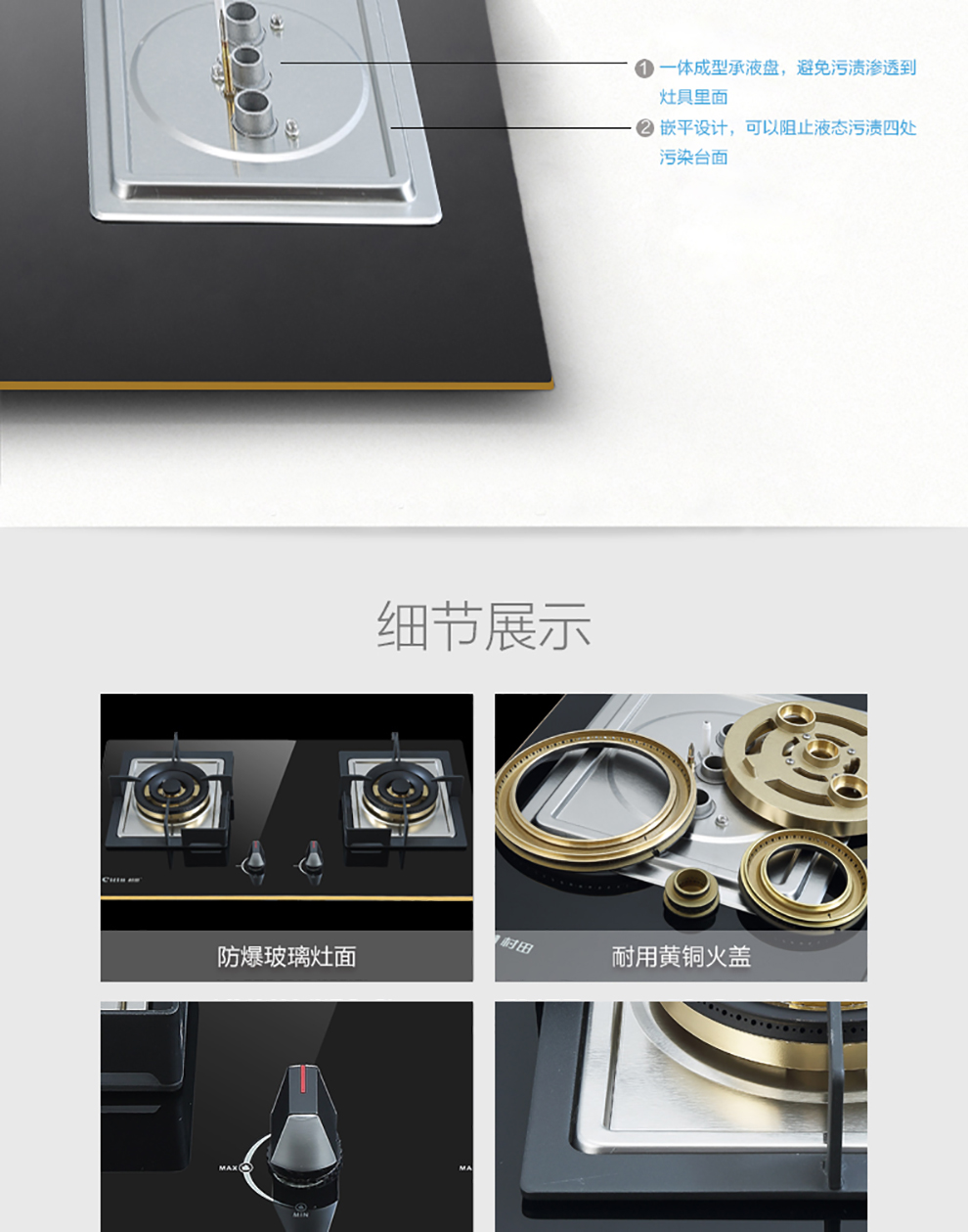 详情_009.jpg