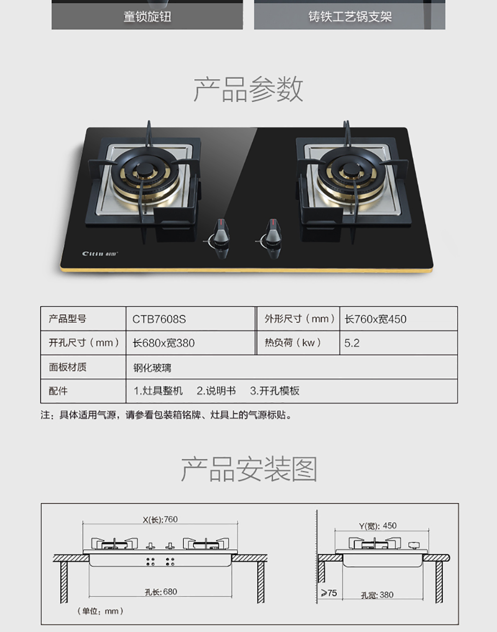 详情_010.jpg