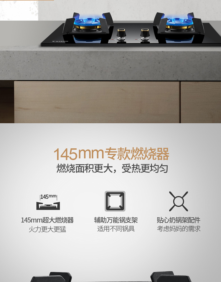 详情_007.jpg