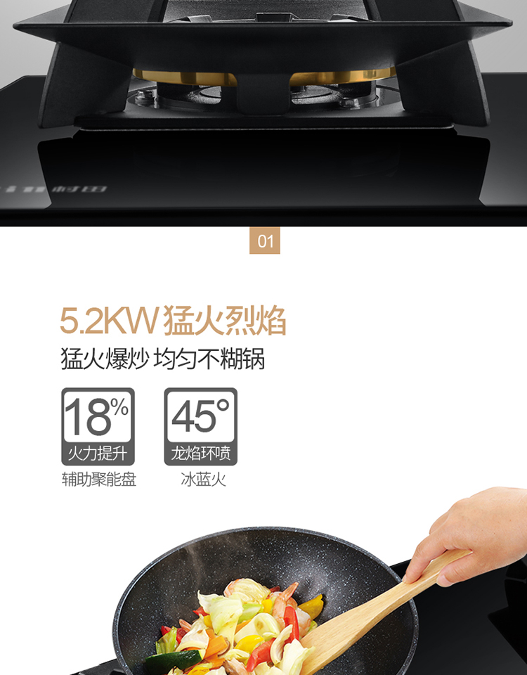 详情_008.jpg