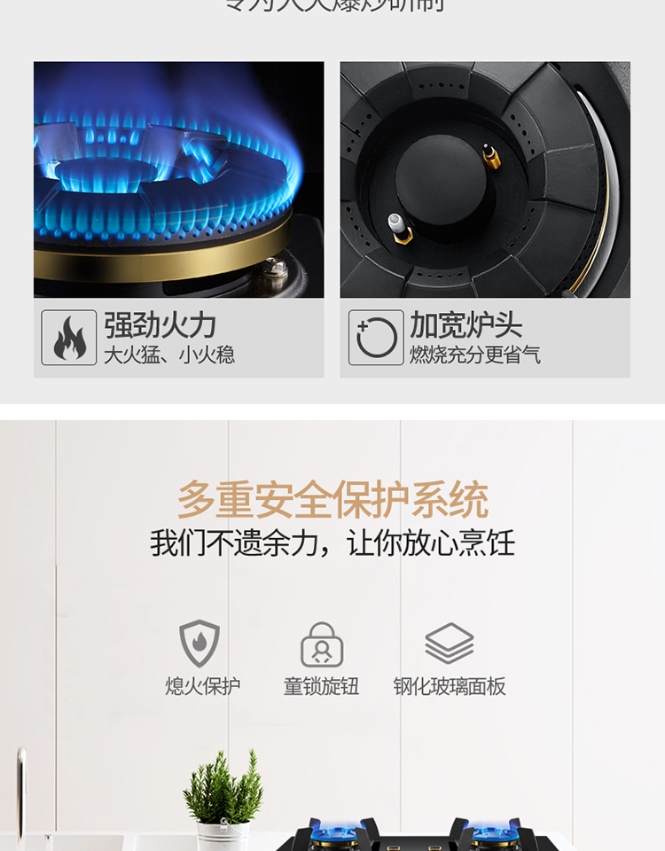 详情_015.jpg