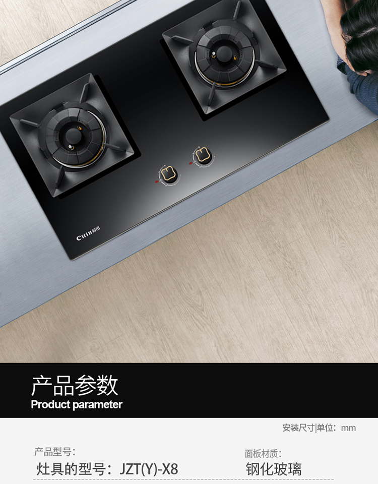 详情_021.jpg