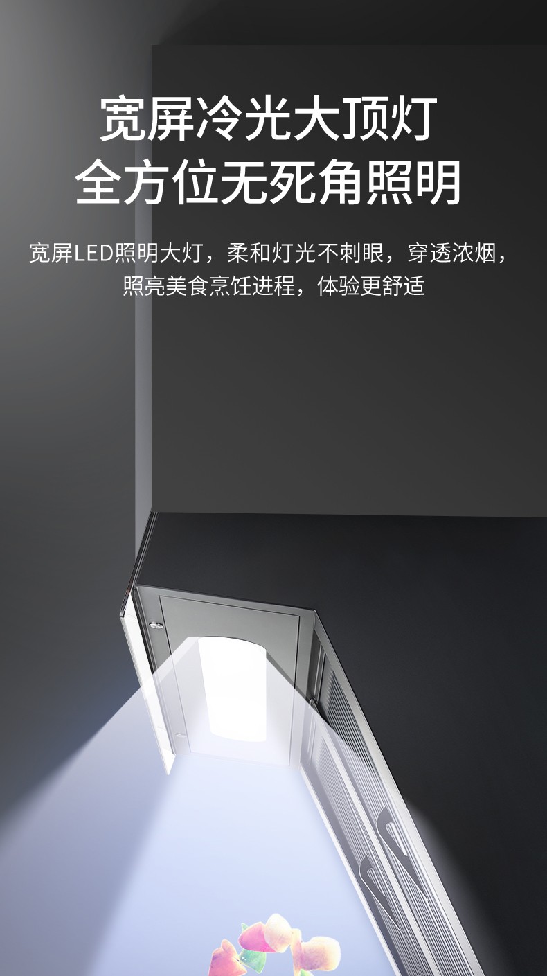 DM_20230926174533_009.jpg