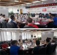 协会动态——容桂燃气具零配件团体标准制订研讨会