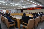 容桂个私协——燃气具配件质量研讨会