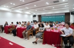 【协会动态】“小家电企业出口发展”座谈会