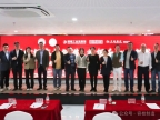 【协会动态】顺德制造展示中心启用！容桂制造业发展迎来新平台 期待顺德千企万品抢先入驻