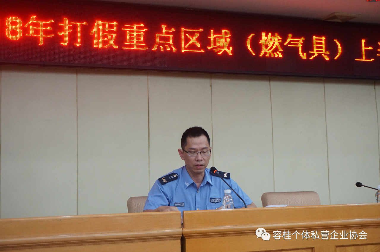 微信图片_20230922150104.jpg