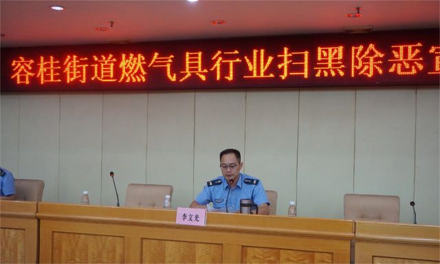 微信图片_20230923092023.jpg