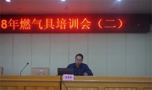微信图片_20230923092027.jpg