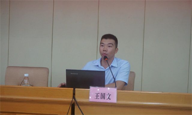 微信图片_20230923092030.jpg