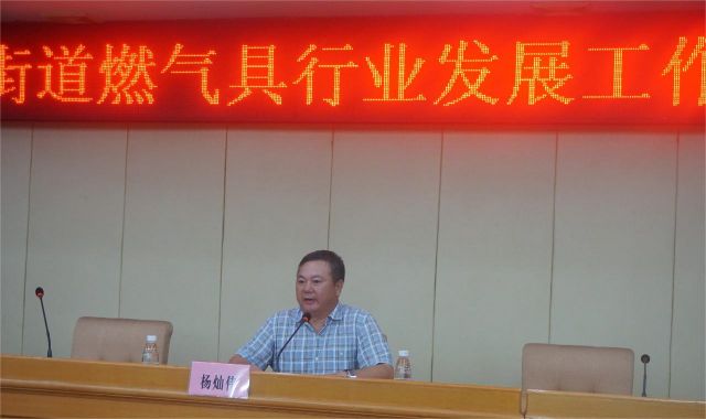 微信图片_20230923092032.jpg