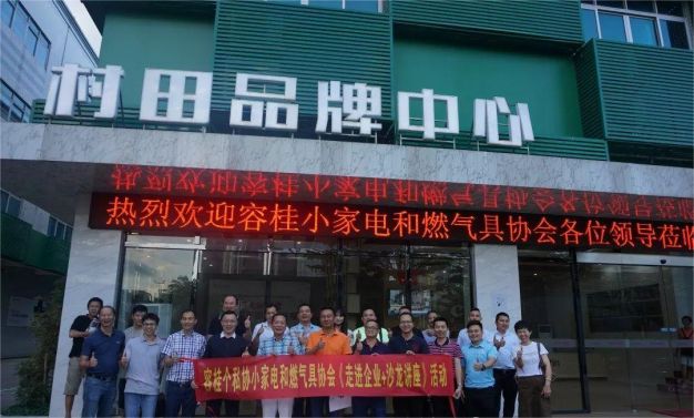 微信图片_20230923095234.jpg