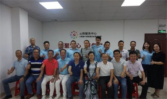 微信图片_20230923100457.jpg