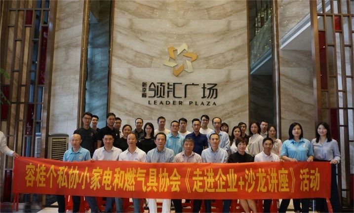 微信图片_20230923103057.jpg