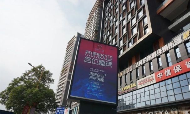 微信图片_20230923103100.jpg
