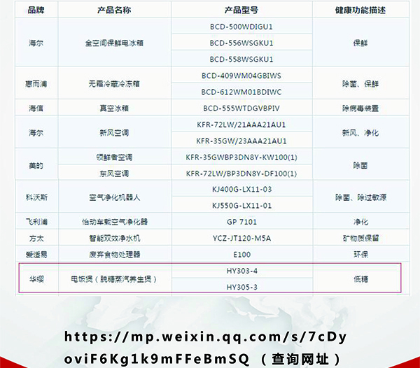 6-手机.jpg