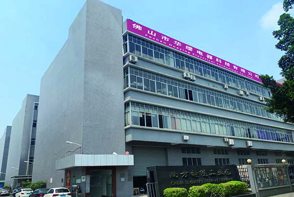 工厂-手机.jpg