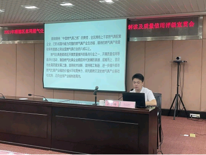 0ca812f3bc5506ac2e490b6eaa78ef5.png