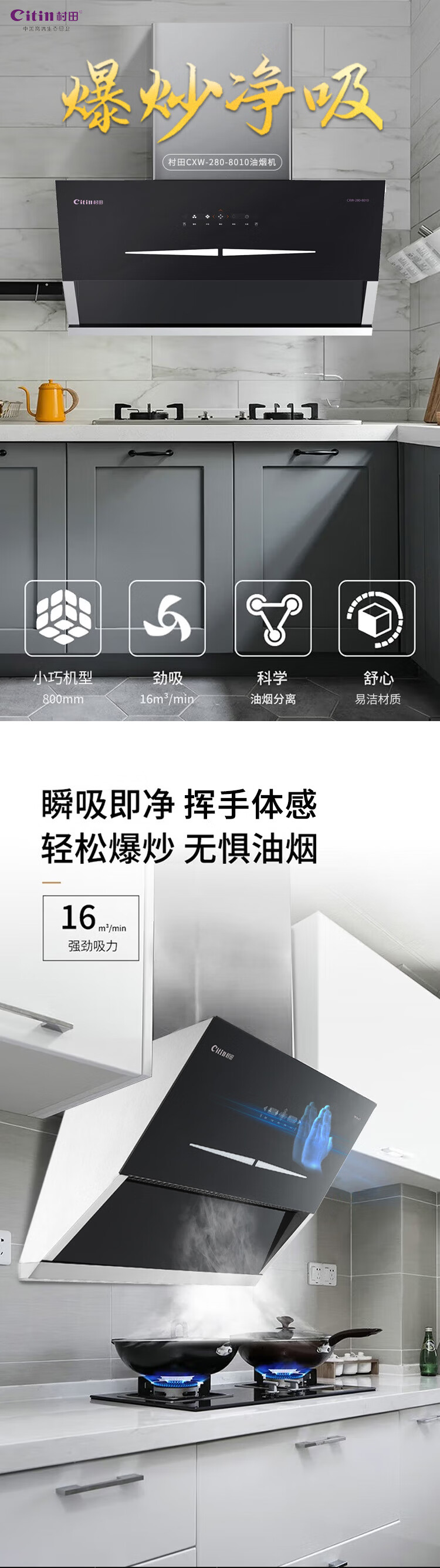 详情_001.jpg