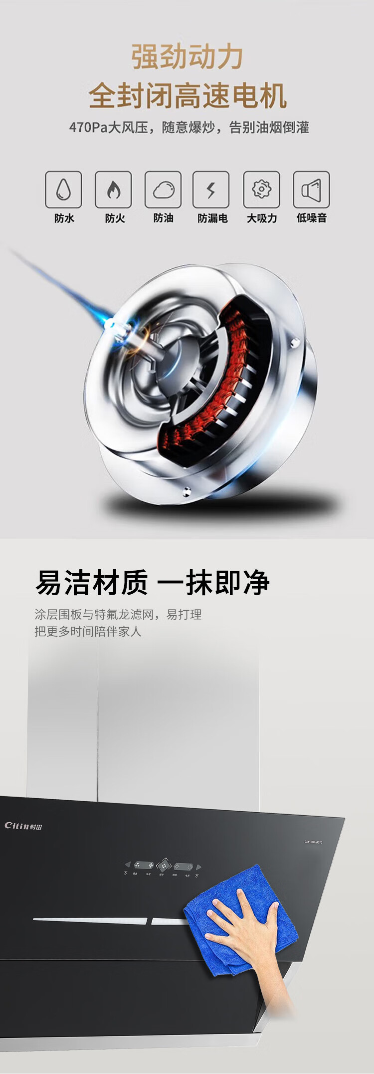 详情_003.jpg