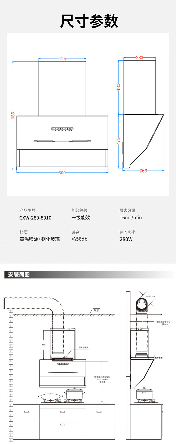 详情_004.jpg