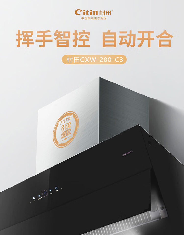 详情_001.jpg