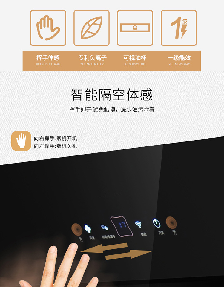 详情_003.jpg