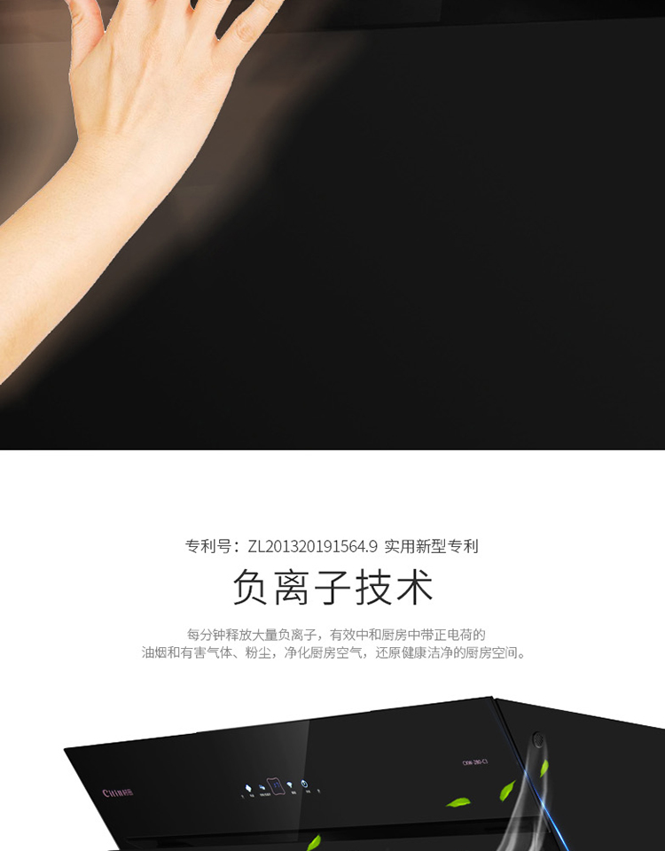 详情_004.jpg