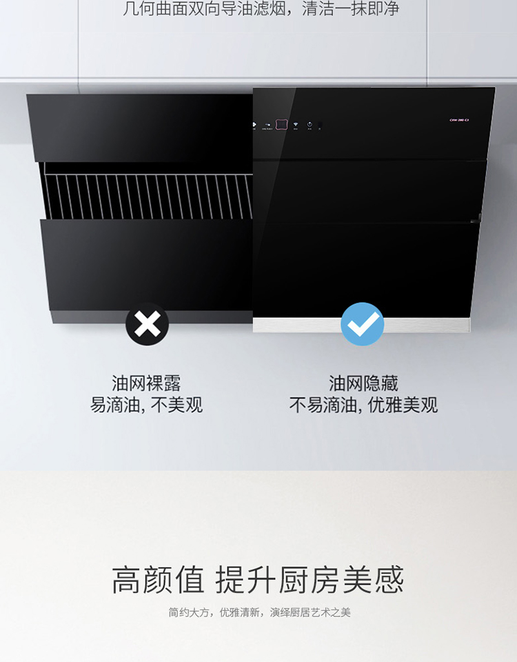 详情_011.jpg