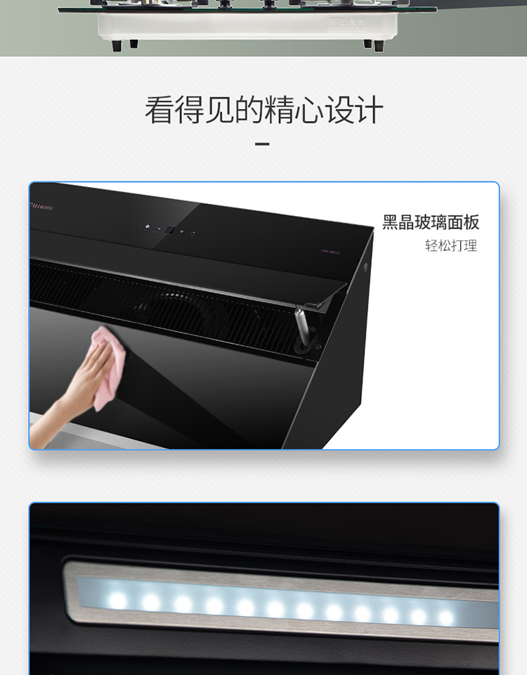 详情_014.jpg