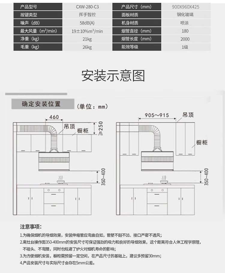 详情_019.jpg