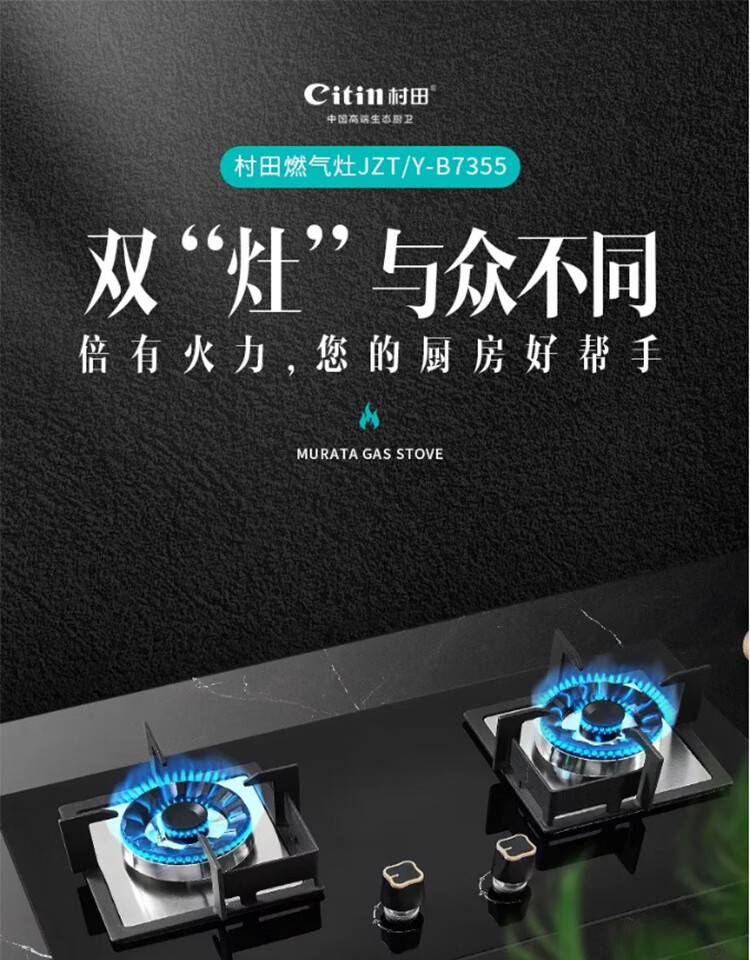 详情_001.jpg
