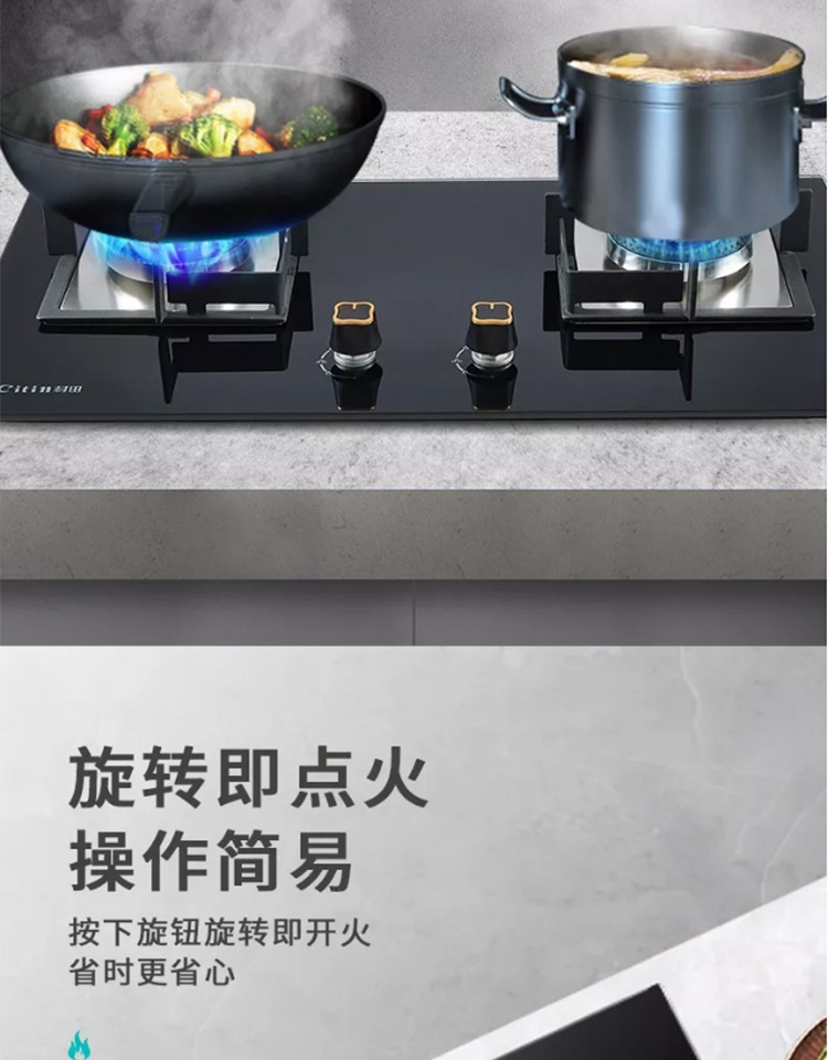 详情_008.jpg