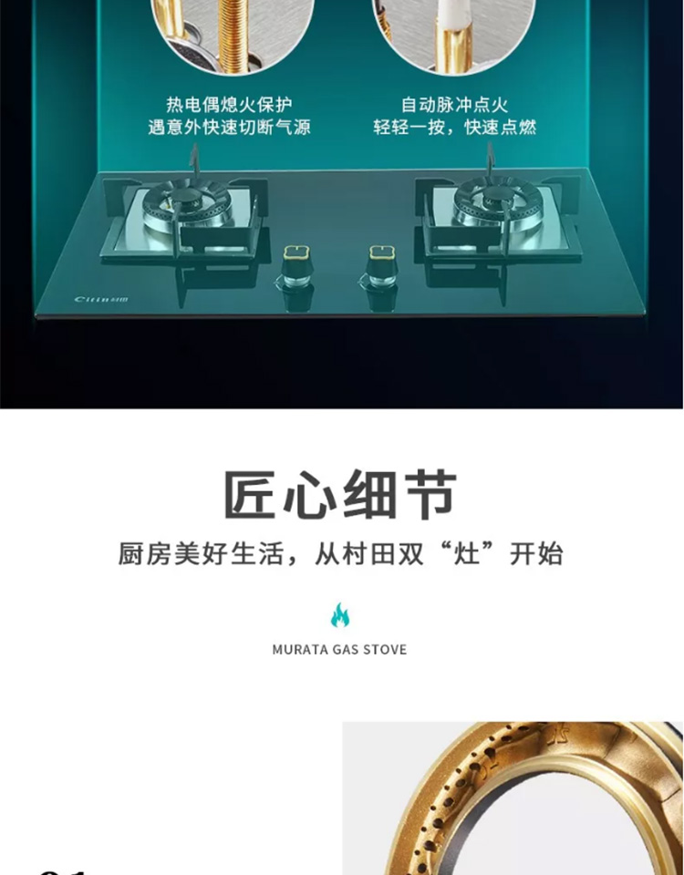 详情_013.jpg