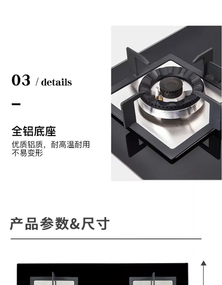 详情_015.jpg