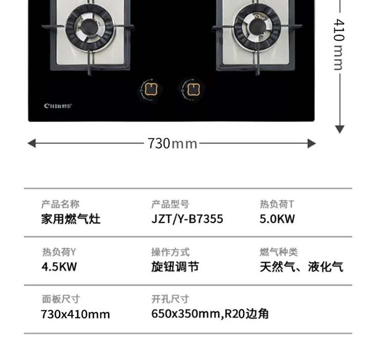 详情_016.jpg