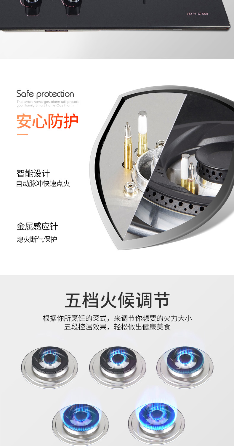 详情_005.jpg