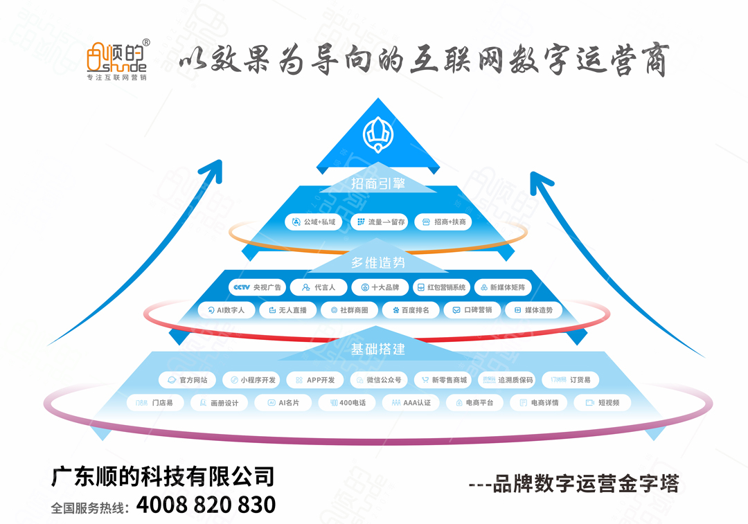 微信图片_20241209151232.jpg
