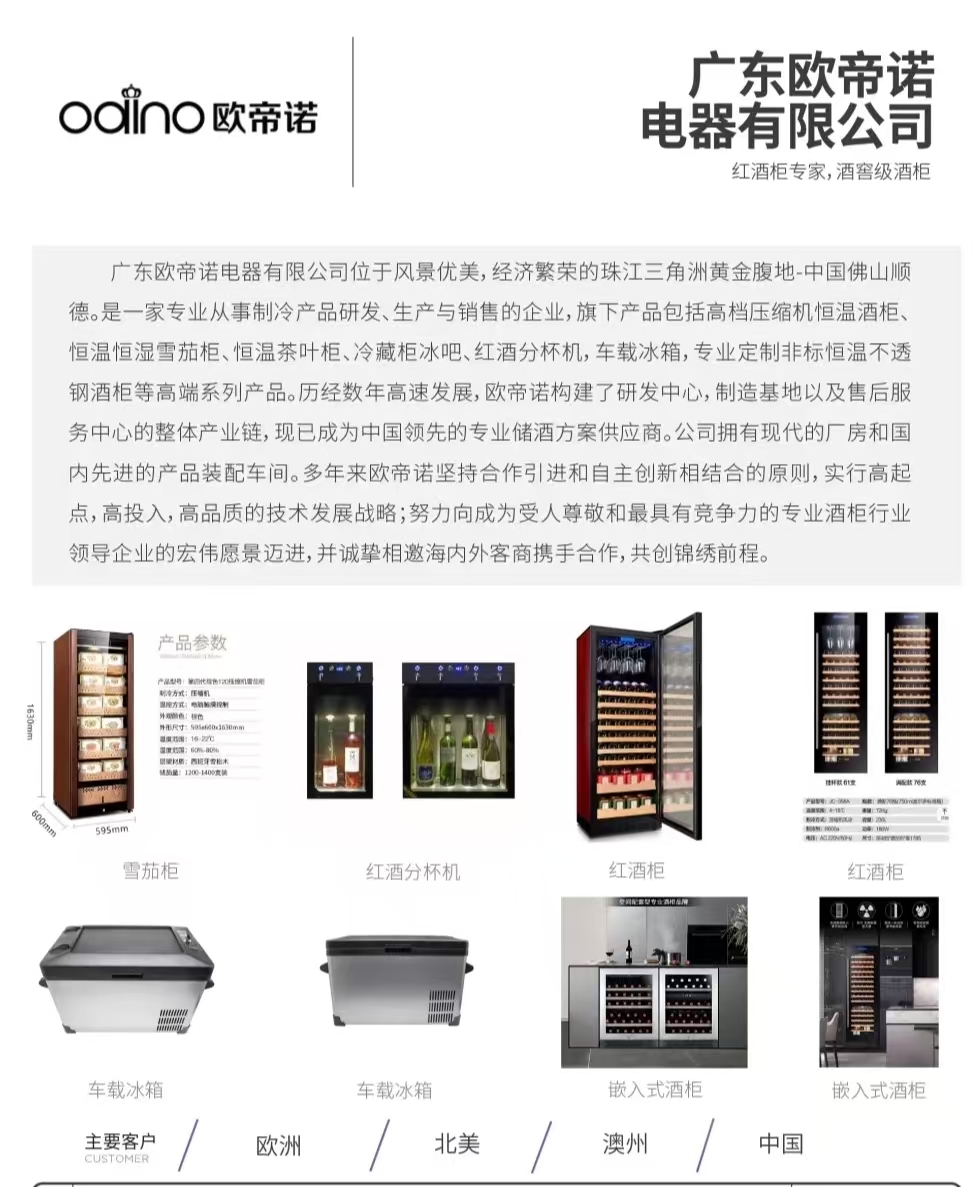 微信图片_20250228145634.jpg