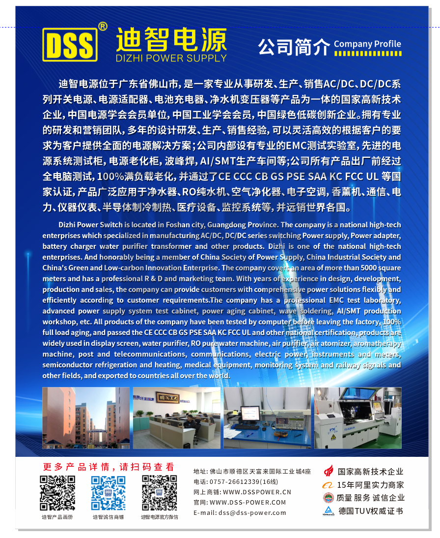 微信图片_20250303143543.png