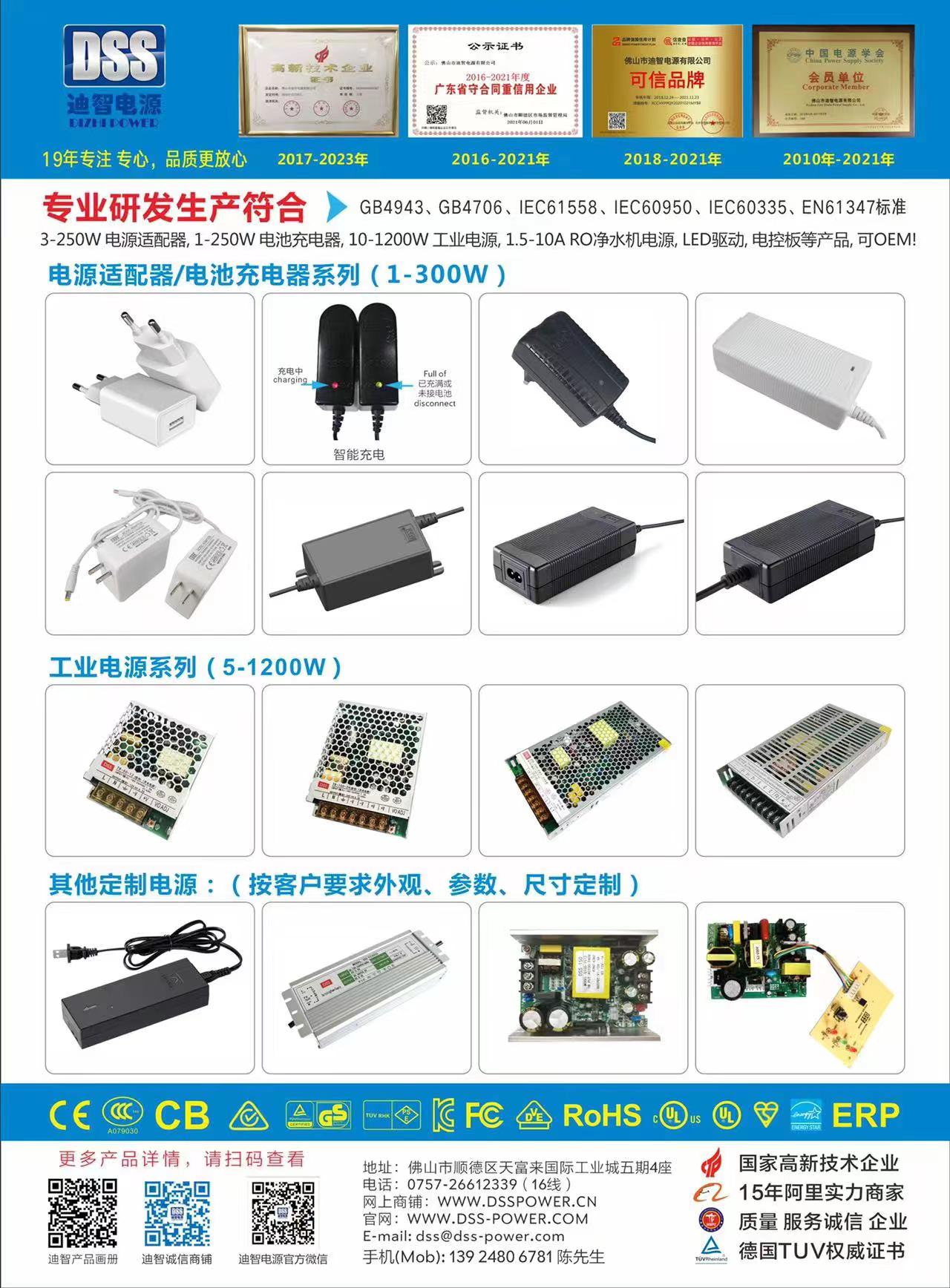微信图片_20250303143512.jpg