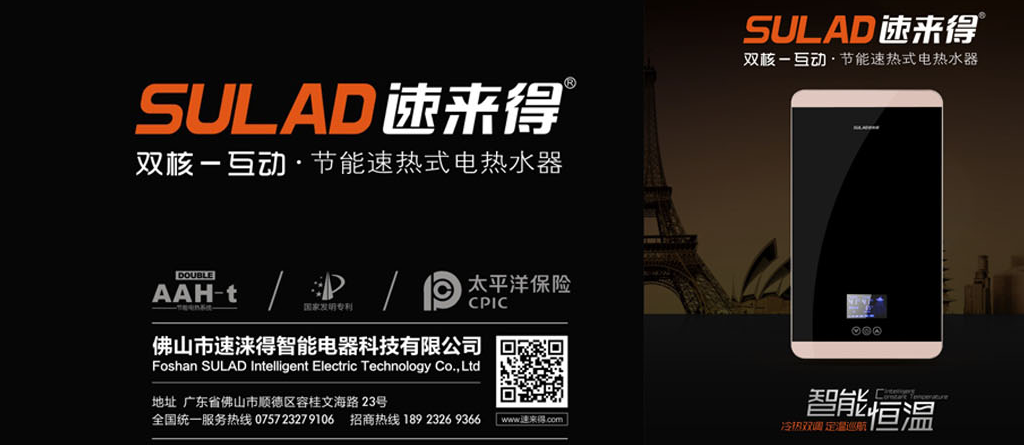 微信图片_20250409151847.png