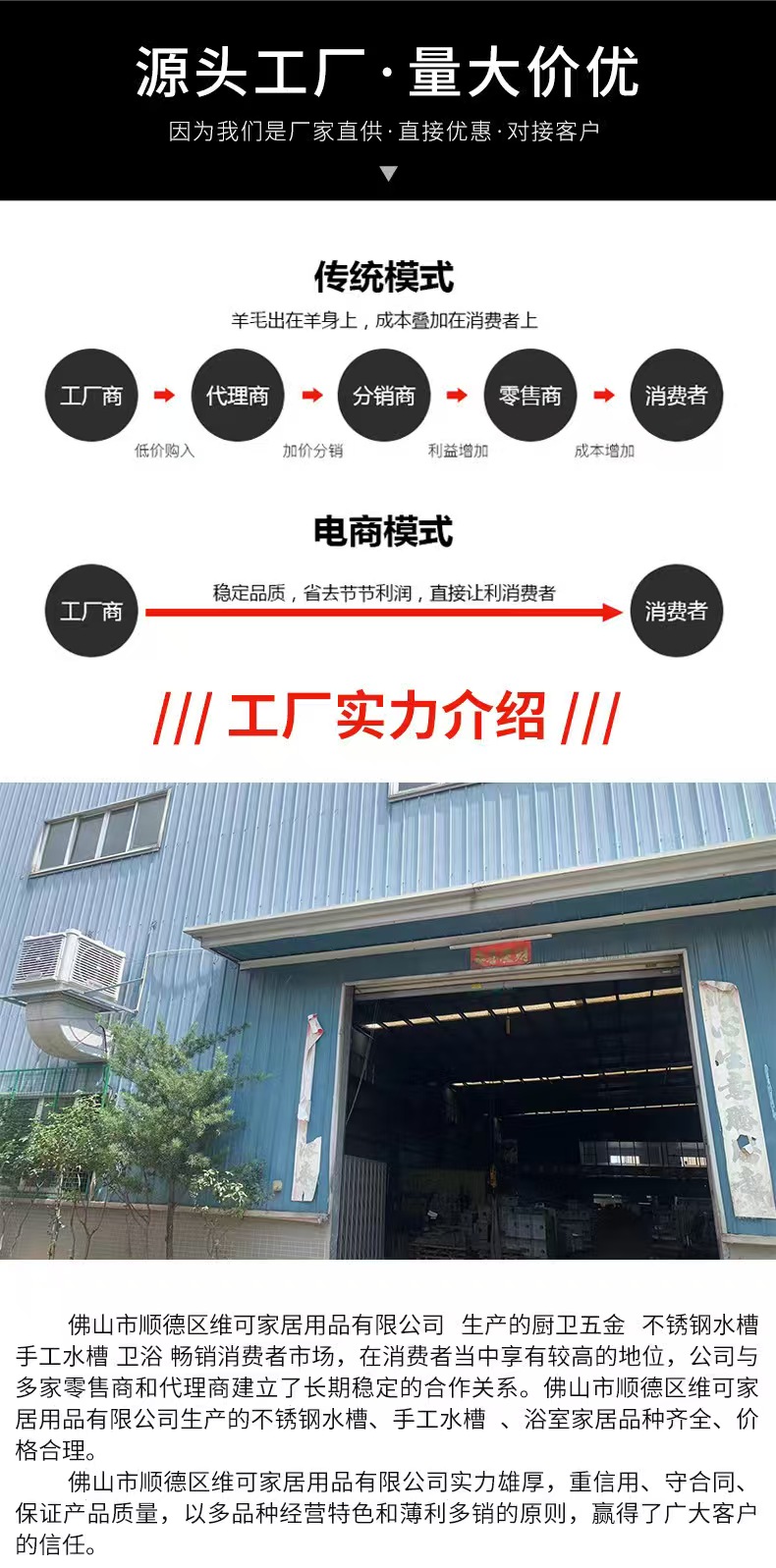 微信图片_20250421102610.jpg