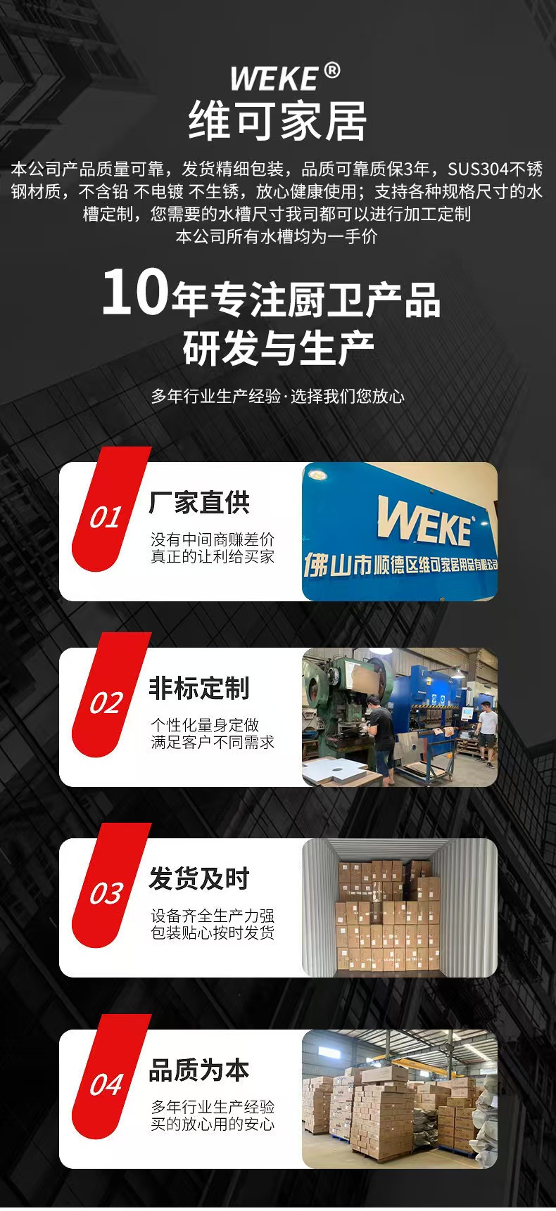 微信图片_20250421102602.jpg