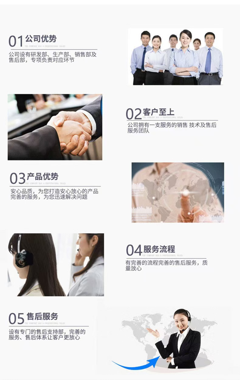 微信图片_20250421102619.jpg